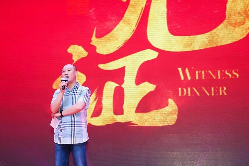 北京京師印務(wù)有限公司生產(chǎn)管理部主任兼傳統印刷部主任任海峰.jpg