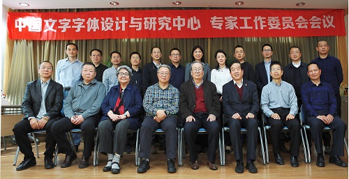 現場(chǎng)合影.jpg