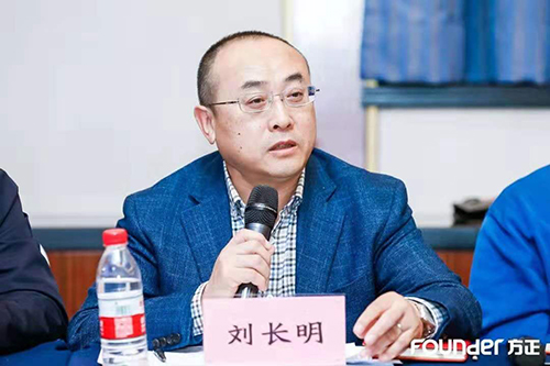劉長(cháng)明.jpg